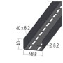 UA 100-2.0 Aussteifungsprofil, beschichtet C3-C5