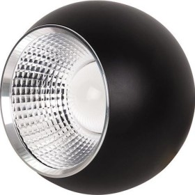 ASTRA-15W-Rot-Pendelleuchte