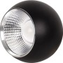 ASTRA-15W-Weiss-Pendelleuchte