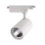 LYON-18W-Weiss-LED Lampen / Leuchtmittel