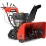HECHT 9534 SQ Benzin Schneefräse Raupen