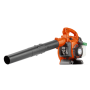 HUSQVARNA 125B Blowers