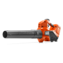 HUSQVARNA 320iB Mark II Blowers