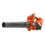 HUSQVARNA 320iB Mark II Blowers