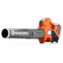 HUSQVARNA 525iB Blowers
