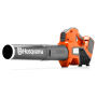 HUSQVARNA 525iB Blowers