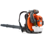 HUSQVARNA 580BTS Blowers