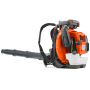 HUSQVARNA 580BTS Blowers