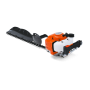 HUSQVARNA 226HS75S Heckenscheren
