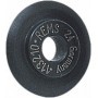 Rems Schneidrad Cu-Inox 3-120 S4 Für Rohrabschneider Auch Für Roller Sturem