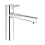 Grohe Concetto Einhand-Spültischbatterie DN 15