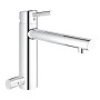 Grohe Concetto Einhand-Spültischbatterie DN 15