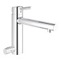 Grohe Concetto Einhand-Spültischbatterie DN 15