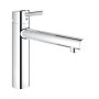 Grohe Concetto Einhand-Spültischbatterie DN 15