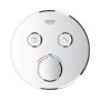 Grohe SmartControl Thermostat rund