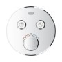 Grohe SmartControl Thermostat rund