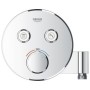 Grohe SmartControl Thermostat rund